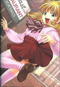 BUY NEW phantom of the inferno - 54982 Premium Anime Print Poster